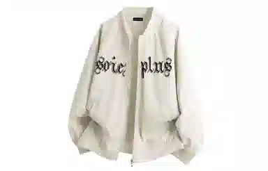 SOIEPLUS logo
