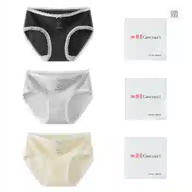 GRACEWELL 3