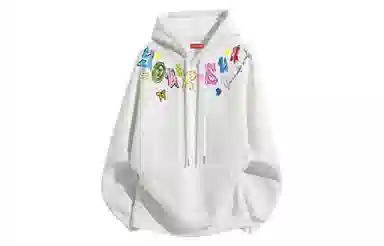 Yiershuang Retro Graffiti Hoodie