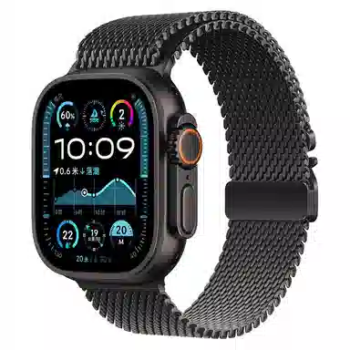 231mm Ultra2 Apple watch