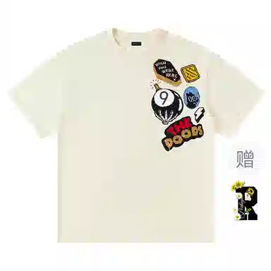 PERK EGLE 2309cleanfitT