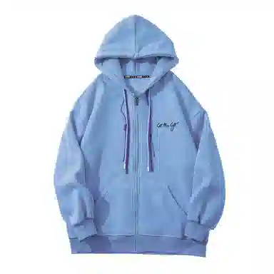 GET MAX GIFT