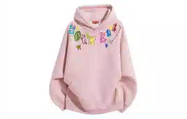 Yiershuang Retro Graffiti Hoodie