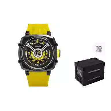 NSQUARE 100 G0561-N12.1B