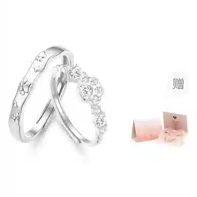 CAREBEARS ins S925