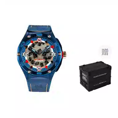 NSQUARE 50 G0544-N40.4