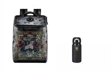 ChuSanh Black Lion Backpack