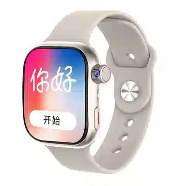 HUISHI app