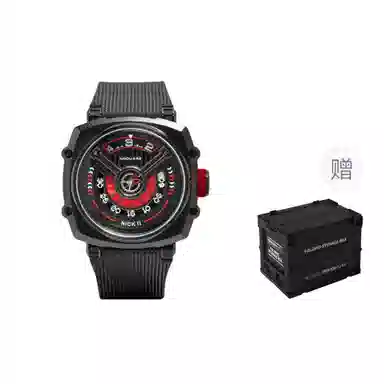 NSQUARE 100 G0561-N12.2B