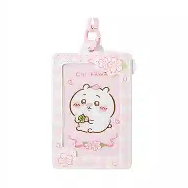 MINISO Chiikawa