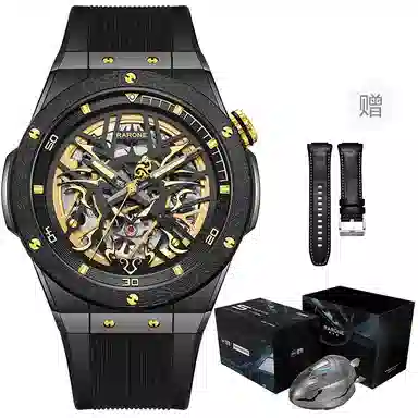 RARONE Twin Star Dragon Year Limited Edition