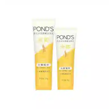 旁氏 清洁保湿 洁面 泡沫 保湿滋润清爽控油清洁 混合型肤质