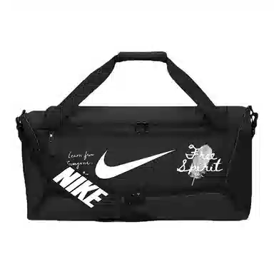 Nike 60L Logo
