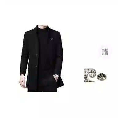 PIERRE CARDIN 2025
