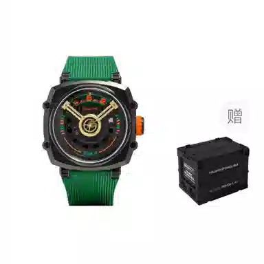 NSQUARE 100 G0561-N12.3B