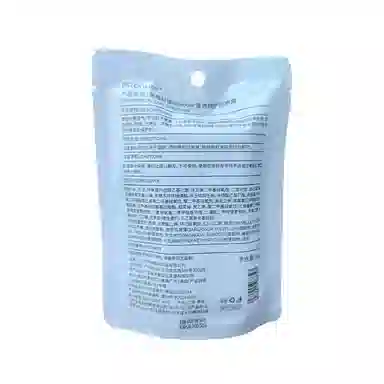 BQCOVER 45g