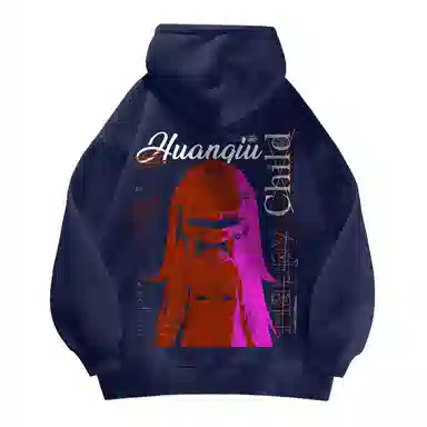 HUANQIU Hoodie