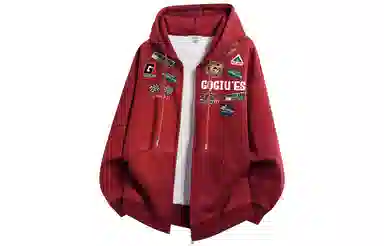 GOGIU