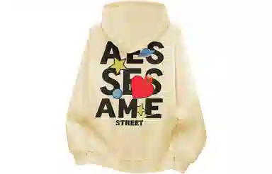 SESAME STREET Logo