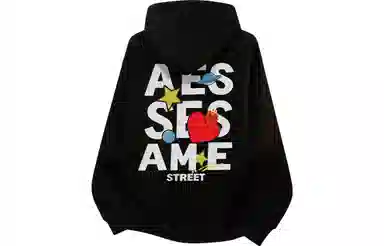 SESAME STREET Logo