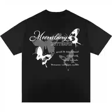 MOOR XCLNERY logoT