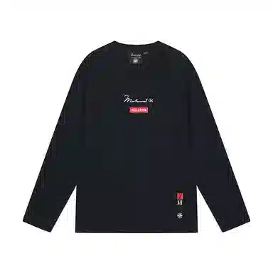 Palladium x COLLAB T