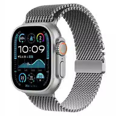 231mm Ultra2 Apple watch
