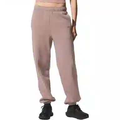 Alo Yoga Accolade Sweatpant