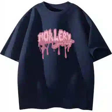 MOOR XCLNERY logoT