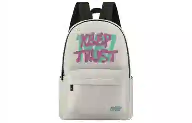 HINY