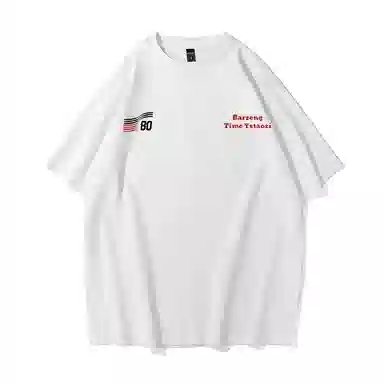 songlan T