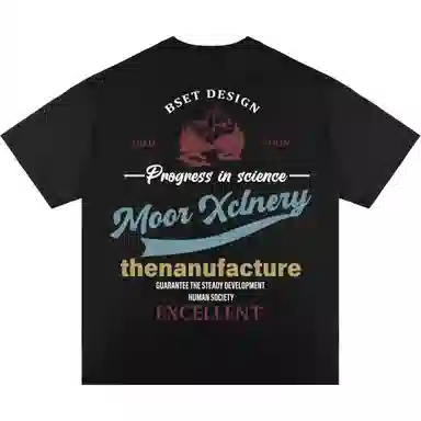 MOOR XCLNERY logoT