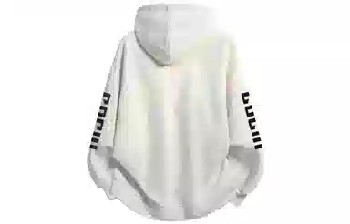 GOGIU