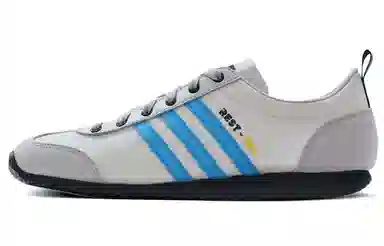 adidas VS JOG 2.0