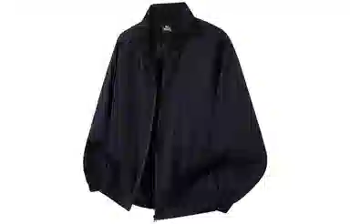 LONSDALE Cleanfit