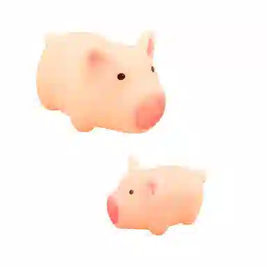 亿嘉爱 小猪可爱粉色 玩具