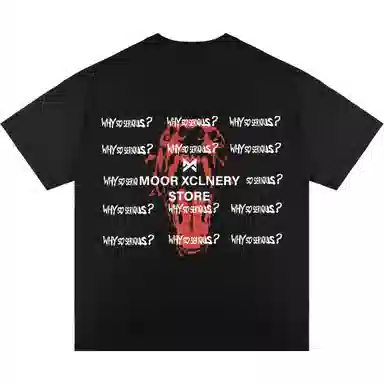 MOOR XCLNERY logoinsT