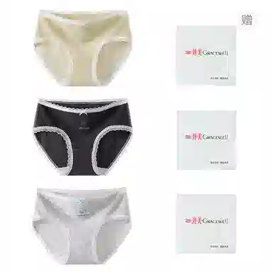 GRACEWELL 3