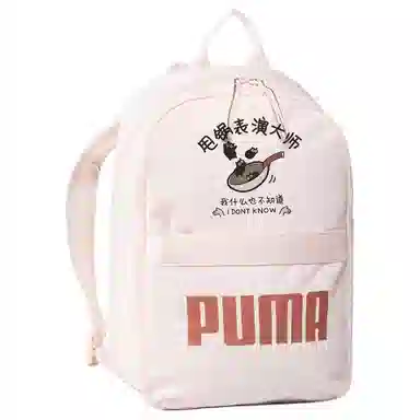PUMA Logo