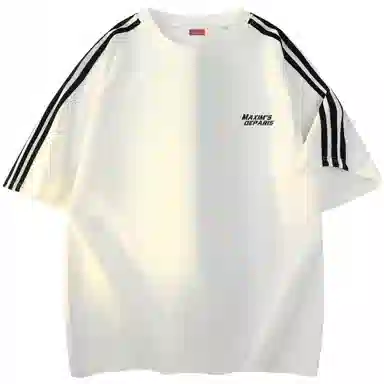 maxim's de paris 260g logoT