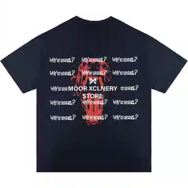 MOOR XCLNERY logoinsT