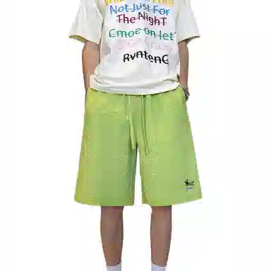 EDRPIUS