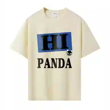 HIPANDA LogoT