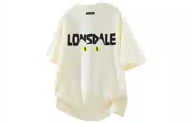LONSDALE 260g LogoT