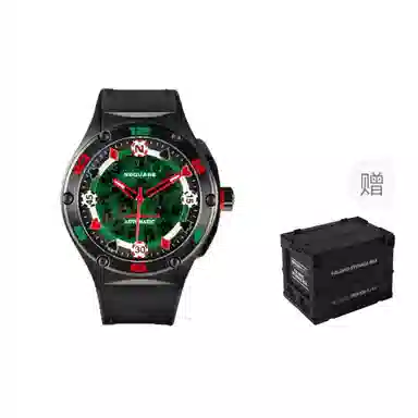 NSQUARE 50 G0544-N40.1