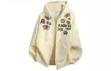 GOGIU
