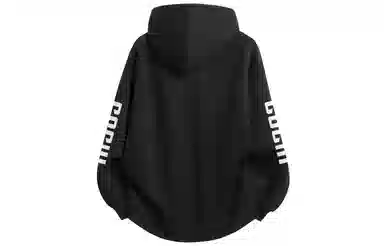 GOGIU