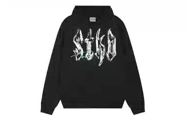 STK SMALL TOWN KID STKD