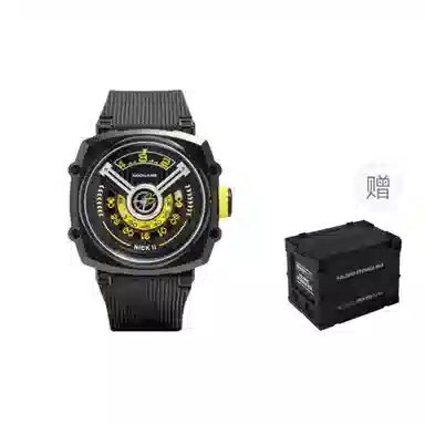 NSQUARE 100 G0561-N12.1A