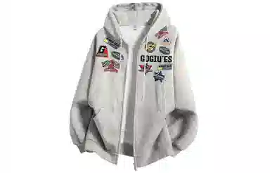 GOGIU